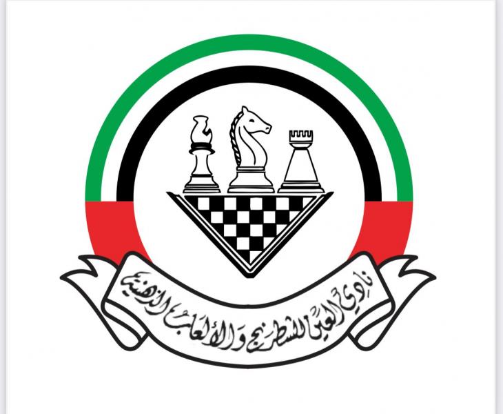بلدنا نيوز الاقتصادي