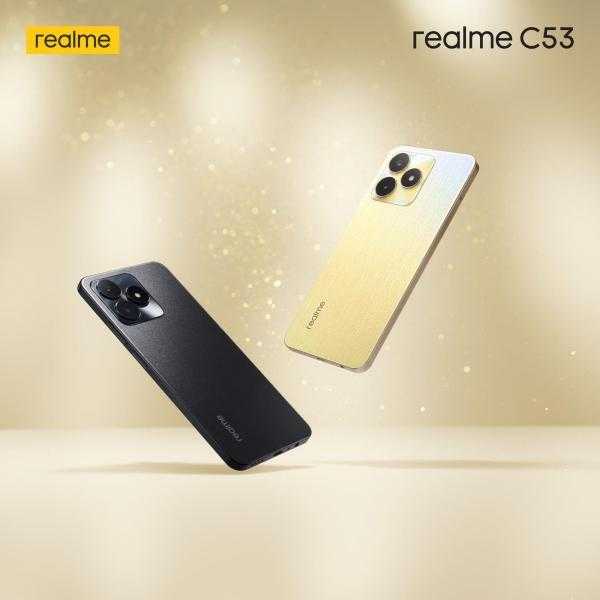 ريلمي تُطلق هاتف realme C53 بمساحة تخزين تبلغ 128 جيجابايت بالسوق المصري