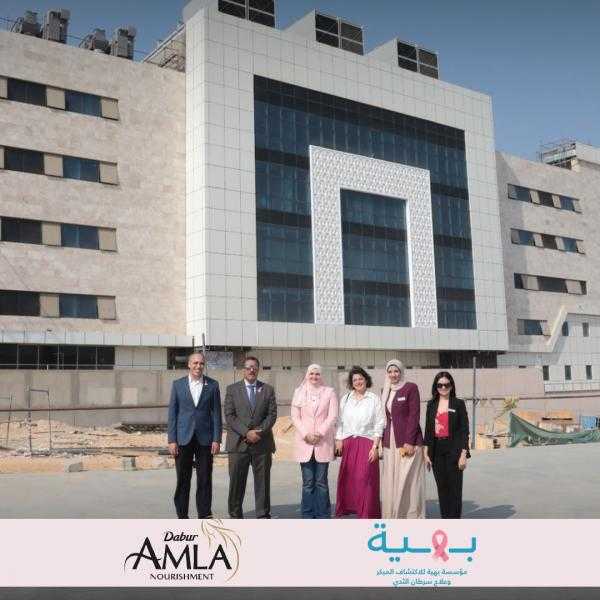 ”دابر أملا-مصر” توقع بروتوكول تعاون مع بهية
