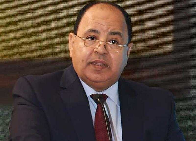 ” المالية ” : شراكة جديدة مع «ضمان» و«دويتشه بنك» و«بنك ABC».. لتدبير نصف مليار دولار لتمويل المشروعات الصحية والتعليمية