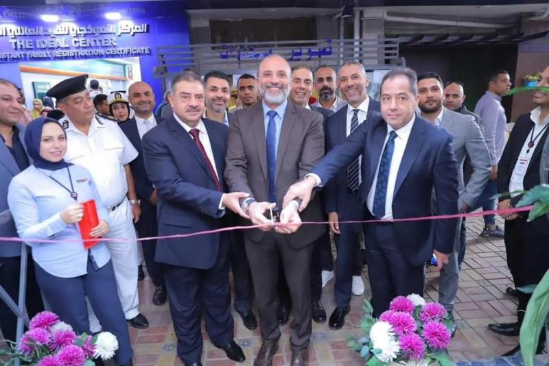 بلدنا نيوز الاقتصادي