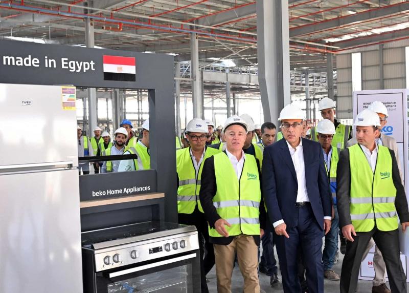 بلدنا نيوز الاقتصادي