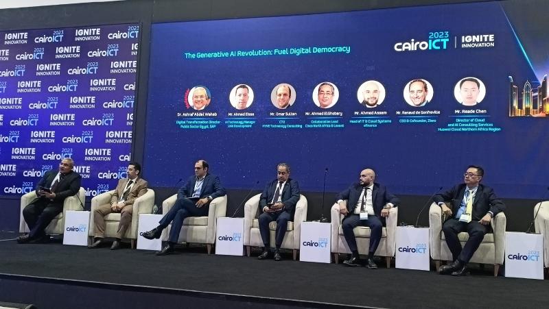 بلدنا نيوز الاقتصادي
