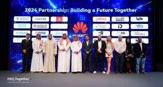 قمة مطوّري هواوي (HDC.Together) للنظام البيئي  تعزز التواصل بين الأسواق عبر الصين والشرق الأوسط وأفريقيا