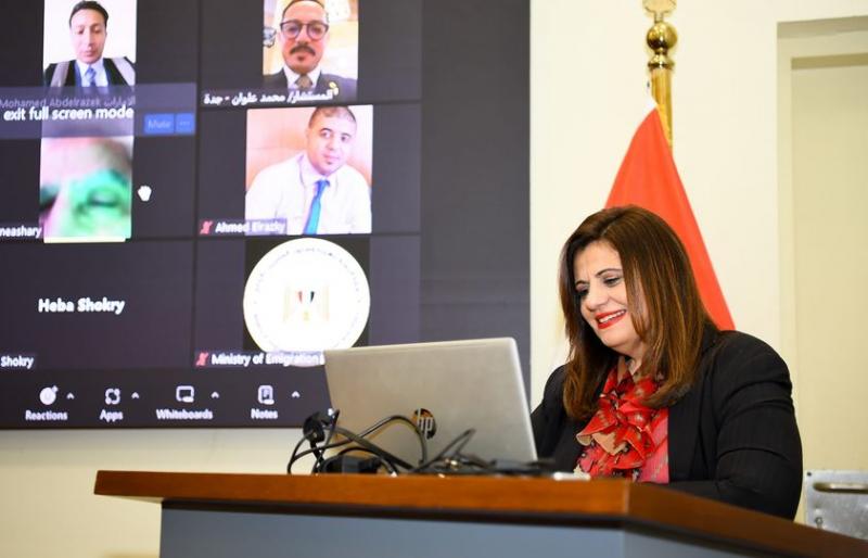 السفيرة سها جندي وزيرة الهجرة