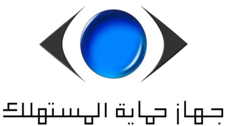 بلدنا نيوز الاقتصادي