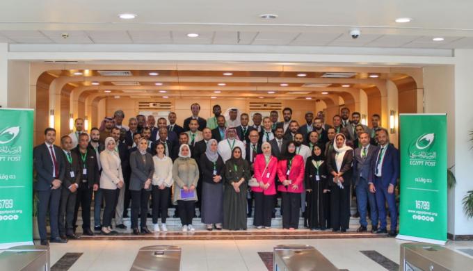 البريد المصري يستضيف الورشة الثانية للمشروع الإقليمي العربي لبناء قدرات المؤسسات البريدية