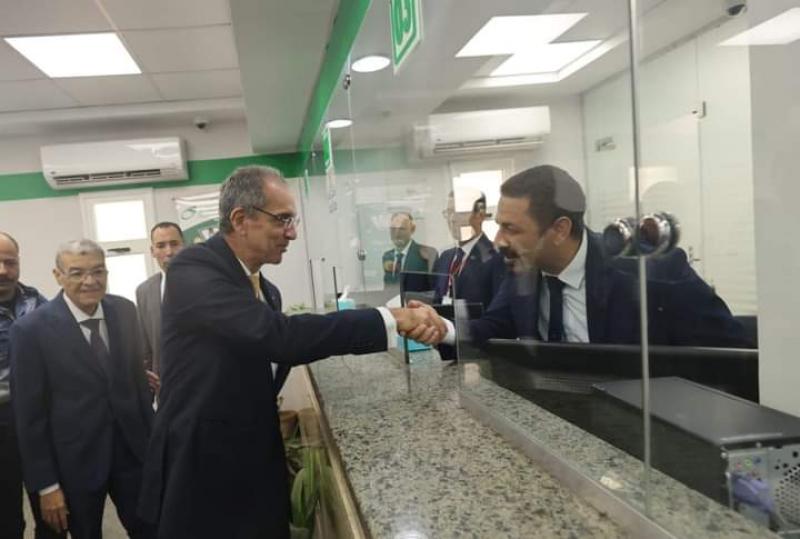 بلدنا نيوز الاقتصادي