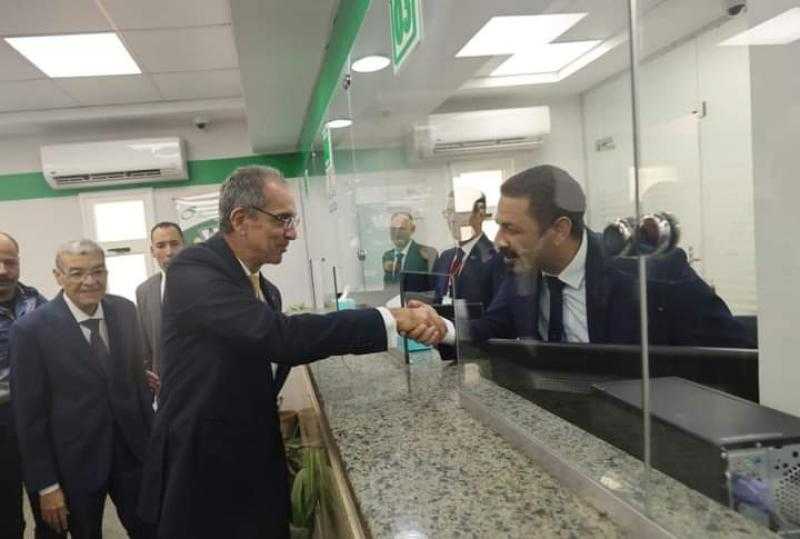 وزير الاتصالات يفتتح مكتب بريد مطاى بعد تطويره وتزويده بأحدث الأنظمة والحلول التكنولوجية