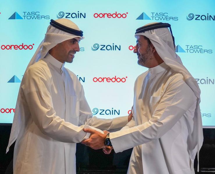 ب 2.2 مليار دولار..  ” Ooredoo  ” و”زين” و TASC Towersتؤسس أكبر شركة أبراج  في منطقة الشرق الأوسط وشمال أفريقيا