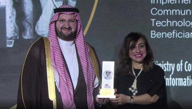 وزارة الاتصالات تتسلم جائزة أجفند الدولية للتنمية البشرية