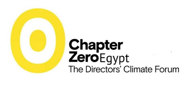 شابتر زيرو إيجيبت وإتحاد الصناعات المصرية تعقدان جلسة توعية مشتركة