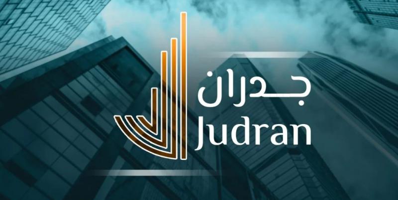 بلدنا نيوز الاقتصادي