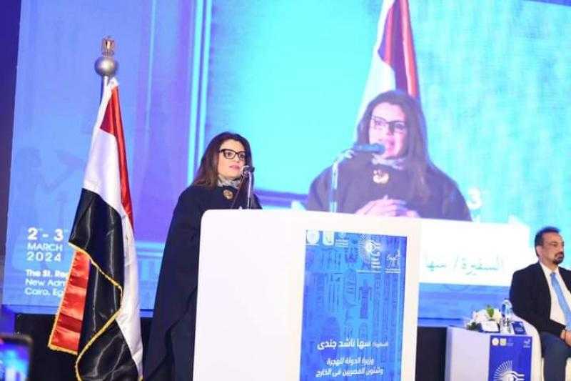 السفيرة سها جندي: ”المؤتمر الدولي للسياحة الصحية” سيشكل نقلة نوعية لمستقبل السياحة العلاجية في مصر