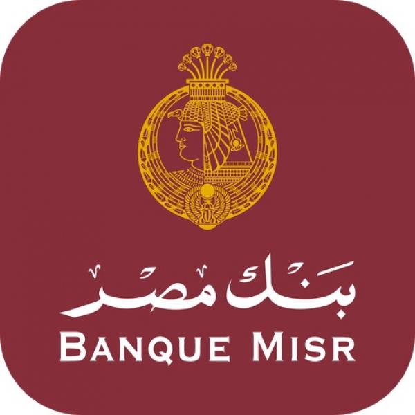 لأول مرة في مصر.. ” بنك مصر ” يطلق ”منصة اكسبريس مشروعات”