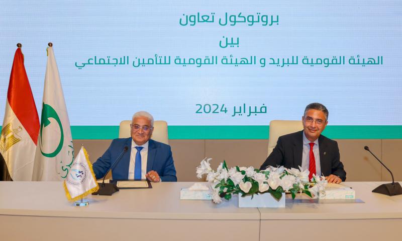 بلدنا نيوز الاقتصادي
