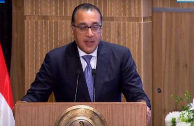 رئيس الوزراء يعلن عن أضخم صفقة استثمارية في تاريخ مصر لتنمية رأس الحكمة