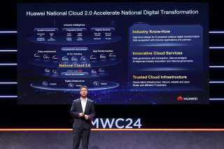 ” هواوي ” تطلق السحابة الوطنية2.0  “National Cloud لدعم الحكومات في تحقيق الرؤي  الرقمية