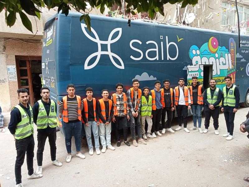 بنك  saib يرعى مبادرة ”العزومة”  لتوزيع كراتين على الأسر الأكثر فقراً في محافظات الدلتا