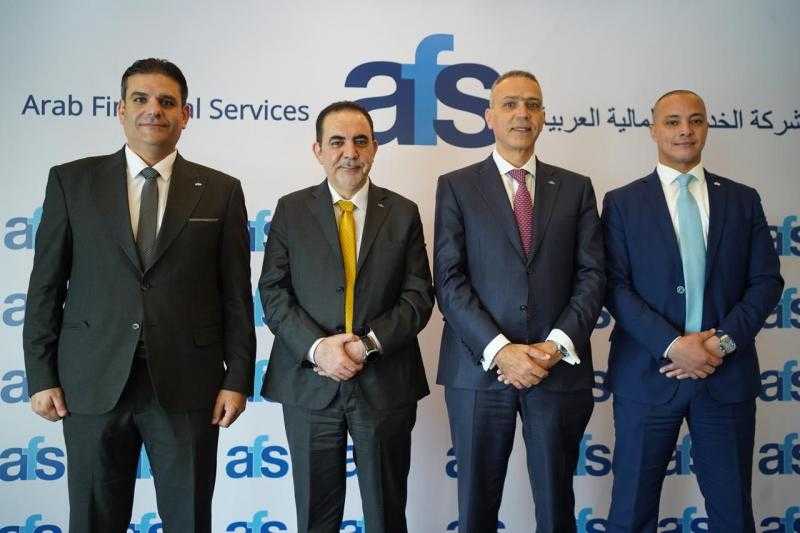AFS تطلق مراكز للبيانات لدعم توسعها الإستراتيجي وتعزيز تطوير البنية التحتية التكنولوجية في مصر