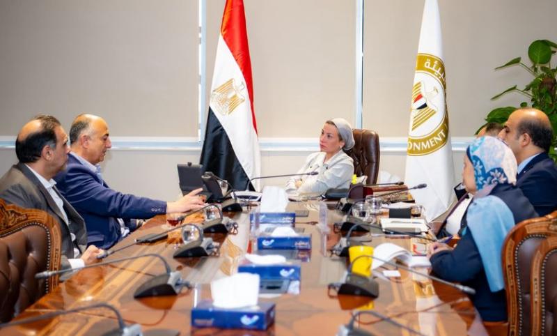 بلدنا نيوز الاقتصادي