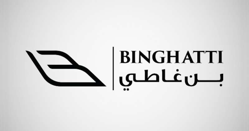 بلدنا نيوز الاقتصادي