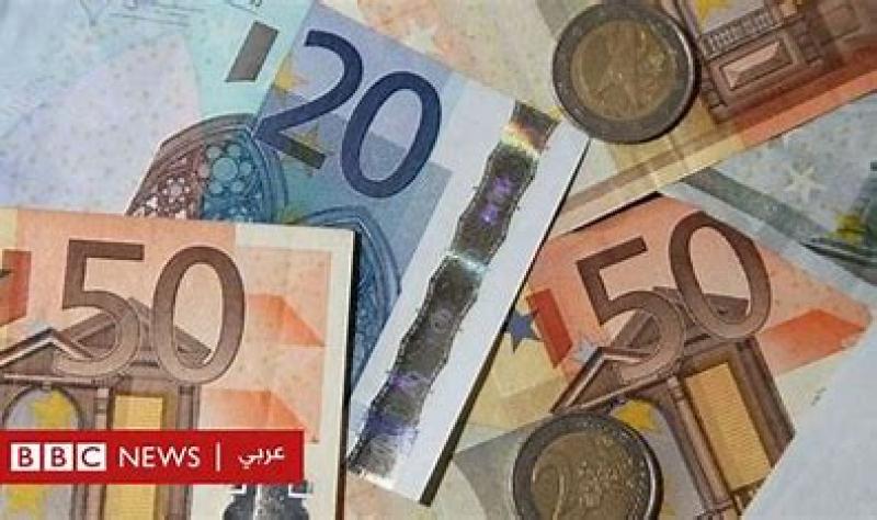 بلدنا نيوز الاقتصادي