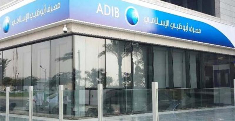 بلدنا نيوز الاقتصادي