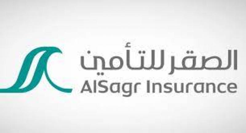 شركة الصقر للتأمين التعاوني