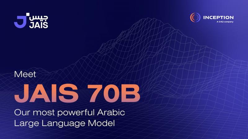 بلدنا نيوز الاقتصادي