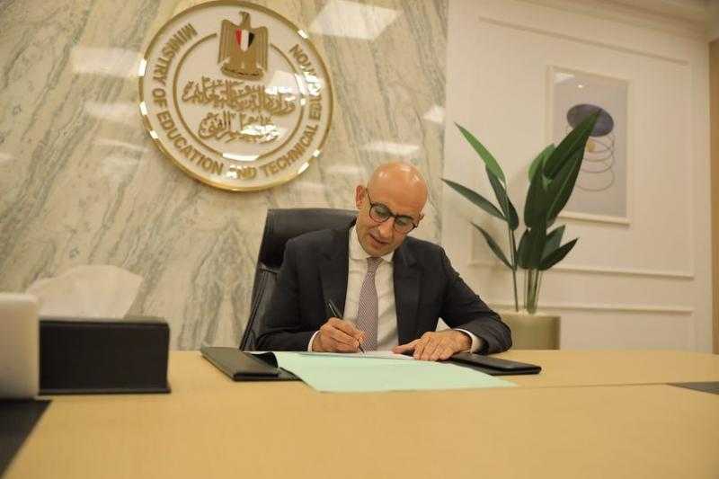 ” التربية والتعليم ” تنهي استعداداتها لانطلاق امتحانات الثانوية العامة ٢٠٢٤ / ٢٠٢٥ غدًا الأحد
