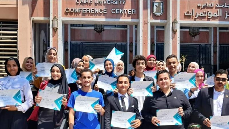 بلدنا نيوز الاقتصادي