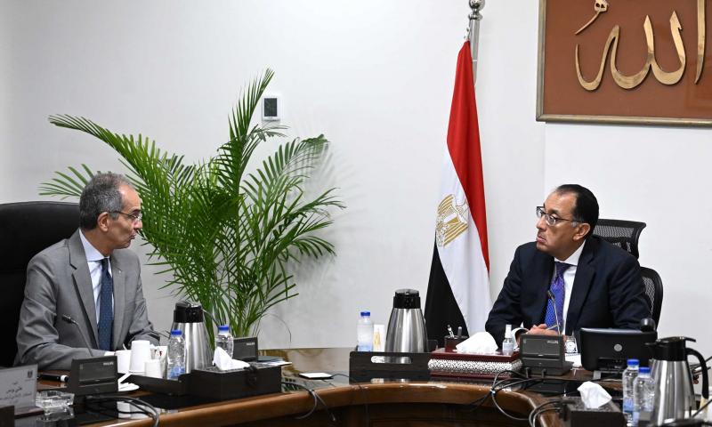 بلدنا نيوز الاقتصادي