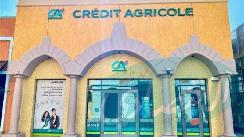 كريدي اجريكول مصر يتصدر ارتفاعات أسهم قطاع البنوك بالبورصة بمستهل التعاملات