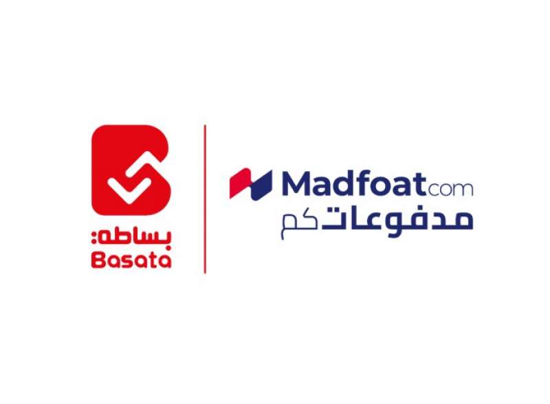 بلدنا نيوز الاقتصادي