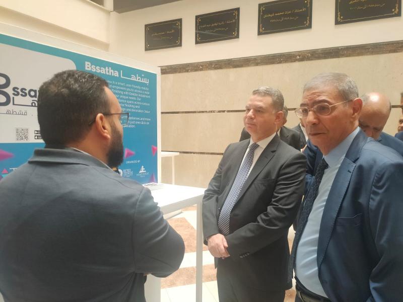 بلدنا نيوز الاقتصادي