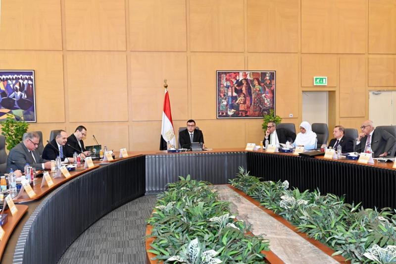 بلدنا نيوز الاقتصادي