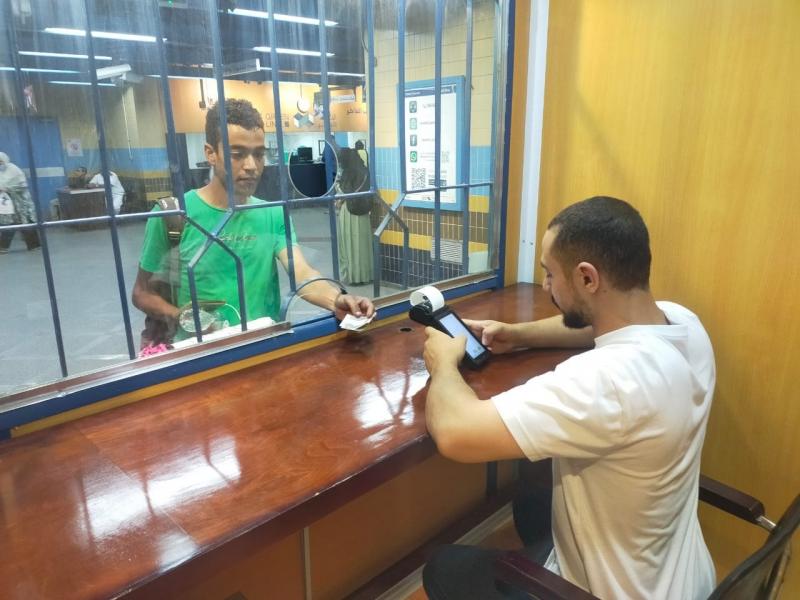 بلدنا نيوز الاقتصادي
