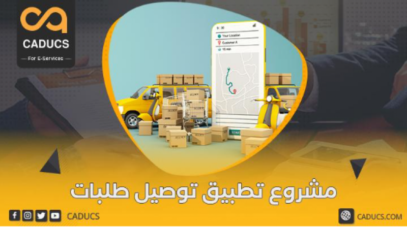 بلدنا نيوز الاقتصادي