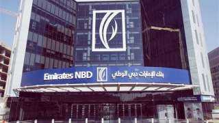 بنك الإمارات دبي الوطني مصر يطلق تطبيق “businessONLINE X”