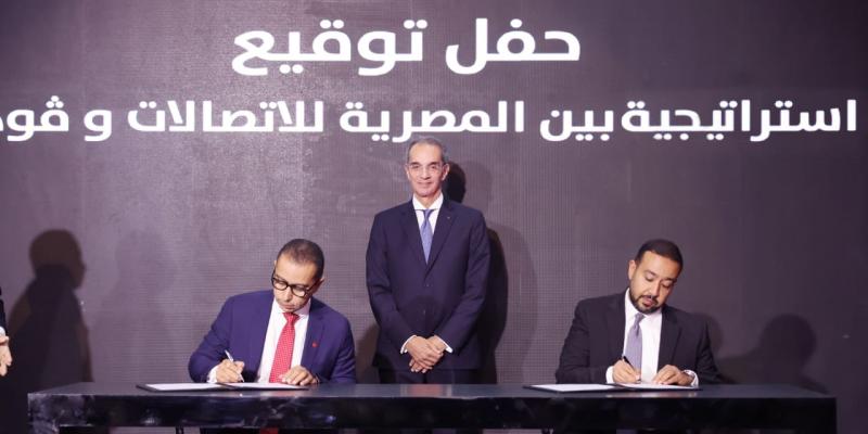 بلدنا نيوز الاقتصادي