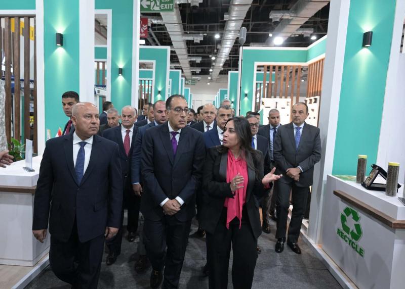 بلدنا نيوز الاقتصادي