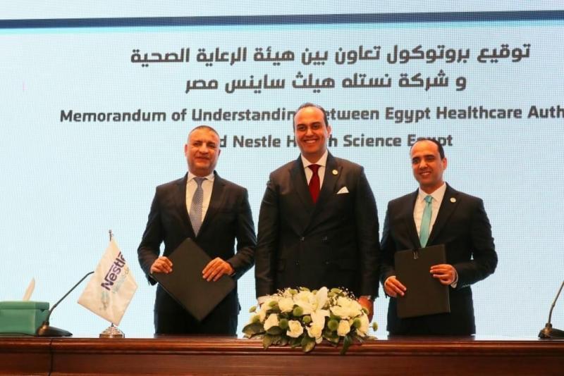 بلدنا نيوز الاقتصادي