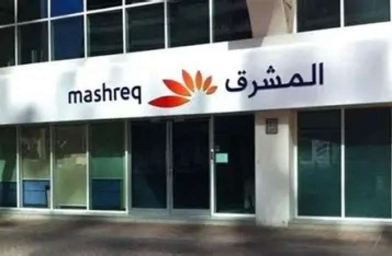 بلدنا نيوز الاقتصادي