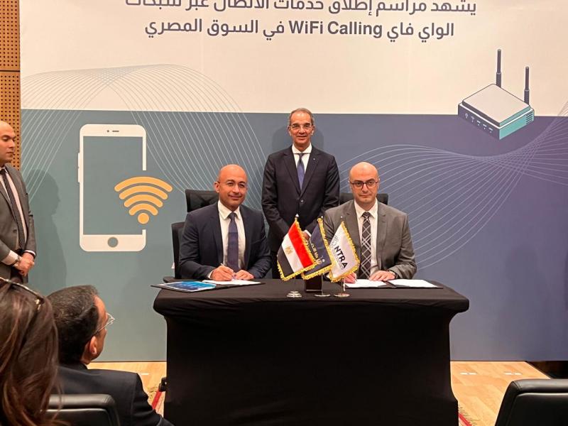 بلدنا نيوز الاقتصادي