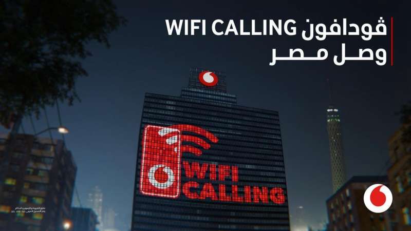 بلدنا نيوز الاقتصادي