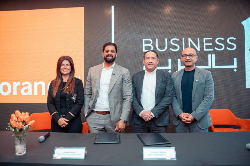 بلدنا نيوز الاقتصادي