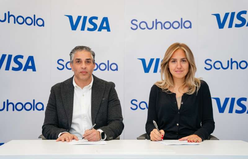 بلدنا نيوز الاقتصادي