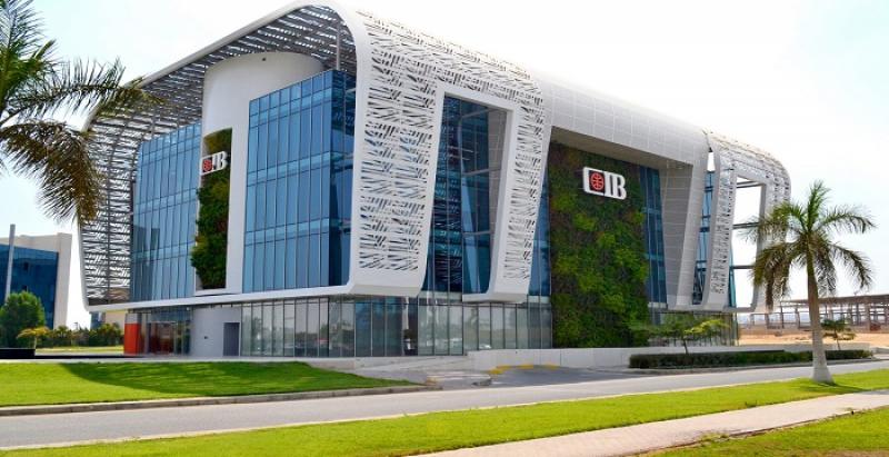 بلدنا نيوز الاقتصادي