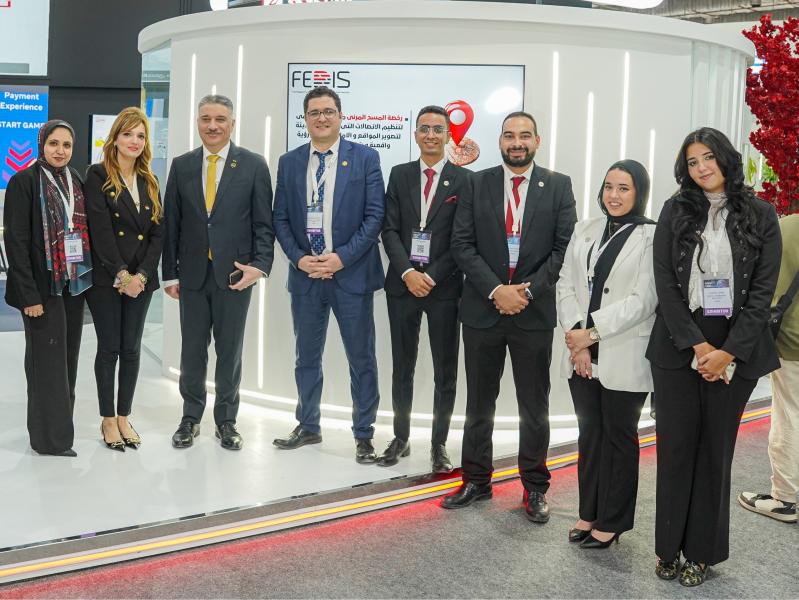 شركة «FEDIS» فيكسد مصر الراعي البلاتيني الحصري لقمة علوم البيانات 2025